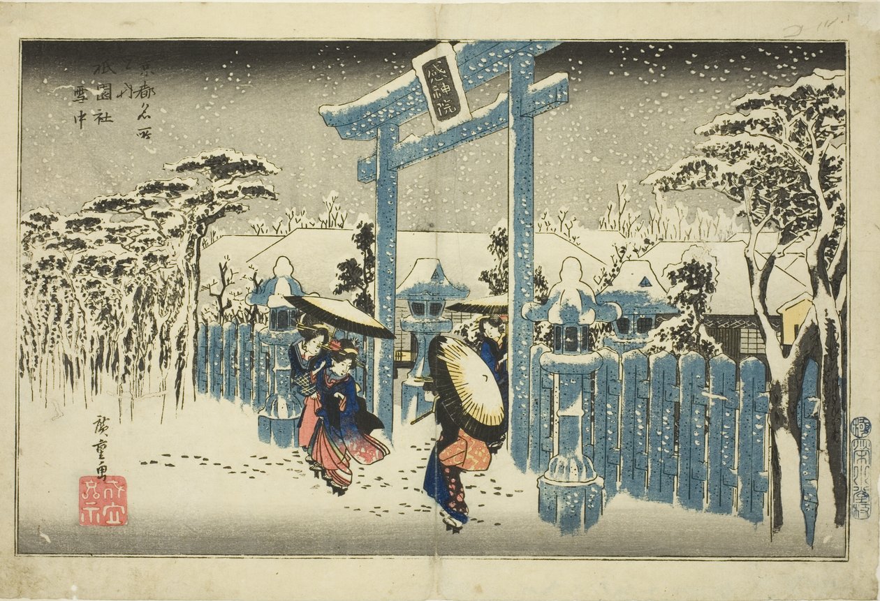 Gionin pyhäkkö lumessa (Gionsha setchu), sarjasta "Kioton kuuluisia paikkoja (Kyoto meisho no uchi)" tekijältä Utagawa Hiroshige