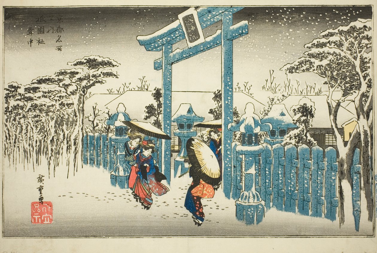 Gionin pyhäkkö lumessa (Gionsha setchu), sarjasta "Kioton kuuluisia paikkoja (Kyoto meisho no uchi)" tekijältä Utagawa Hiroshige