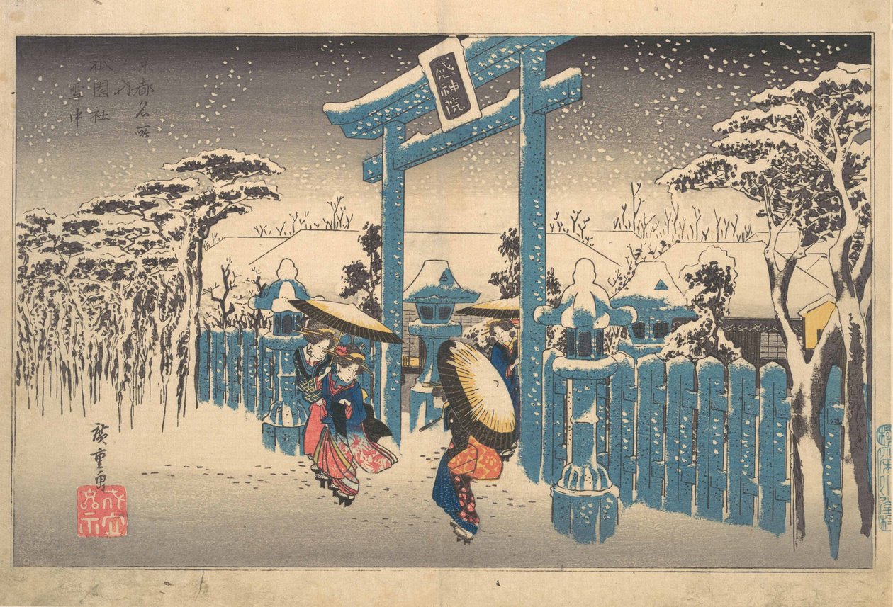 Gionin pyhäkkö lumessa, sarjasta "Kuuluisia näkymiä Kiotosta" tekijältä Utagawa Hiroshige