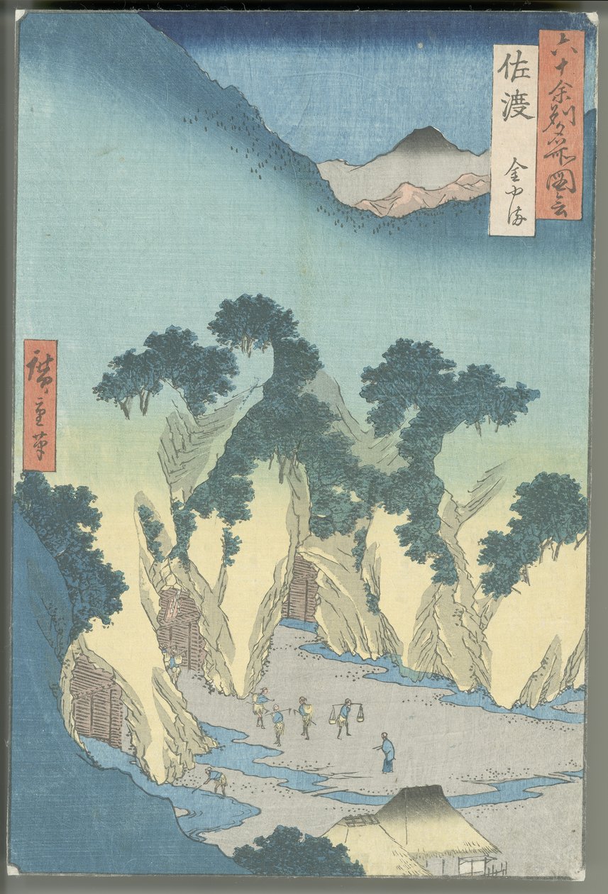 Kultakaivokset, Sadon maakunta tekijältä Utagawa Hiroshige