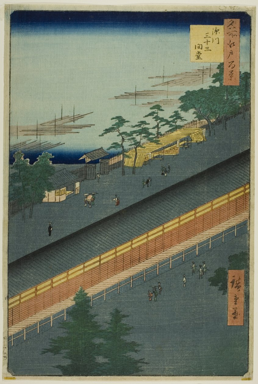 Fukagawan kolmenkymmenenkolmen lahden sali (Fukagawa Sanjusangendo), sarjasta "Sata kuuluisaa näkymää Edosta (Meisho Edo hyakkei)". tekijältä Utagawa Hiroshige
