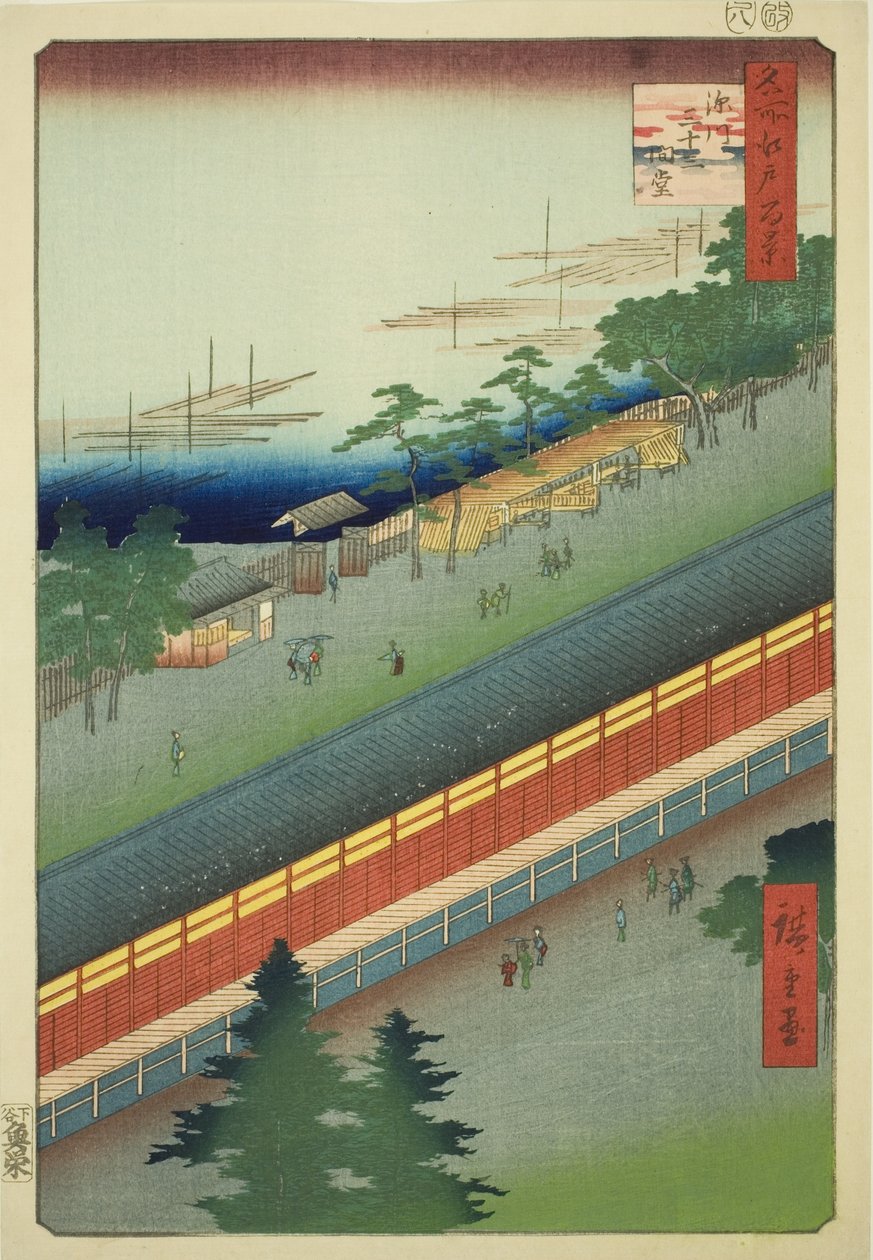 Kolmenkymmenenkolmen lahden sali Fukagawassa (Fukagawa Sanjusangendo), sarjasta "Sata kuuluisaa näkymää Edosta (Meisho Edo hyakkei)" tekijältä Utagawa Hiroshige