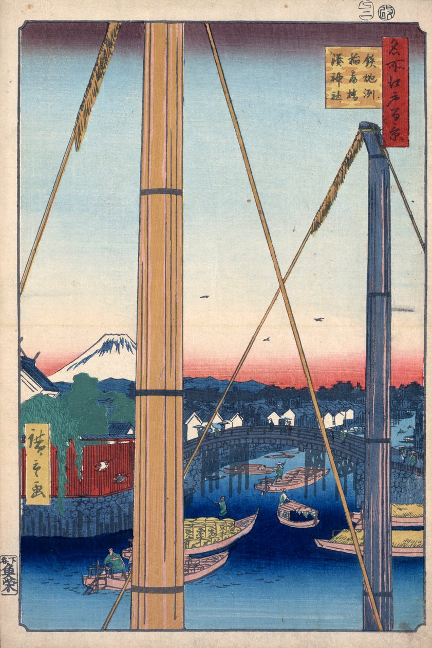 Satamapyhäkkö ja Inarin silta Teppozussa, Edon sata kuuluisaa näkymää, 1856-1858. tekijältä Utagawa Hiroshige