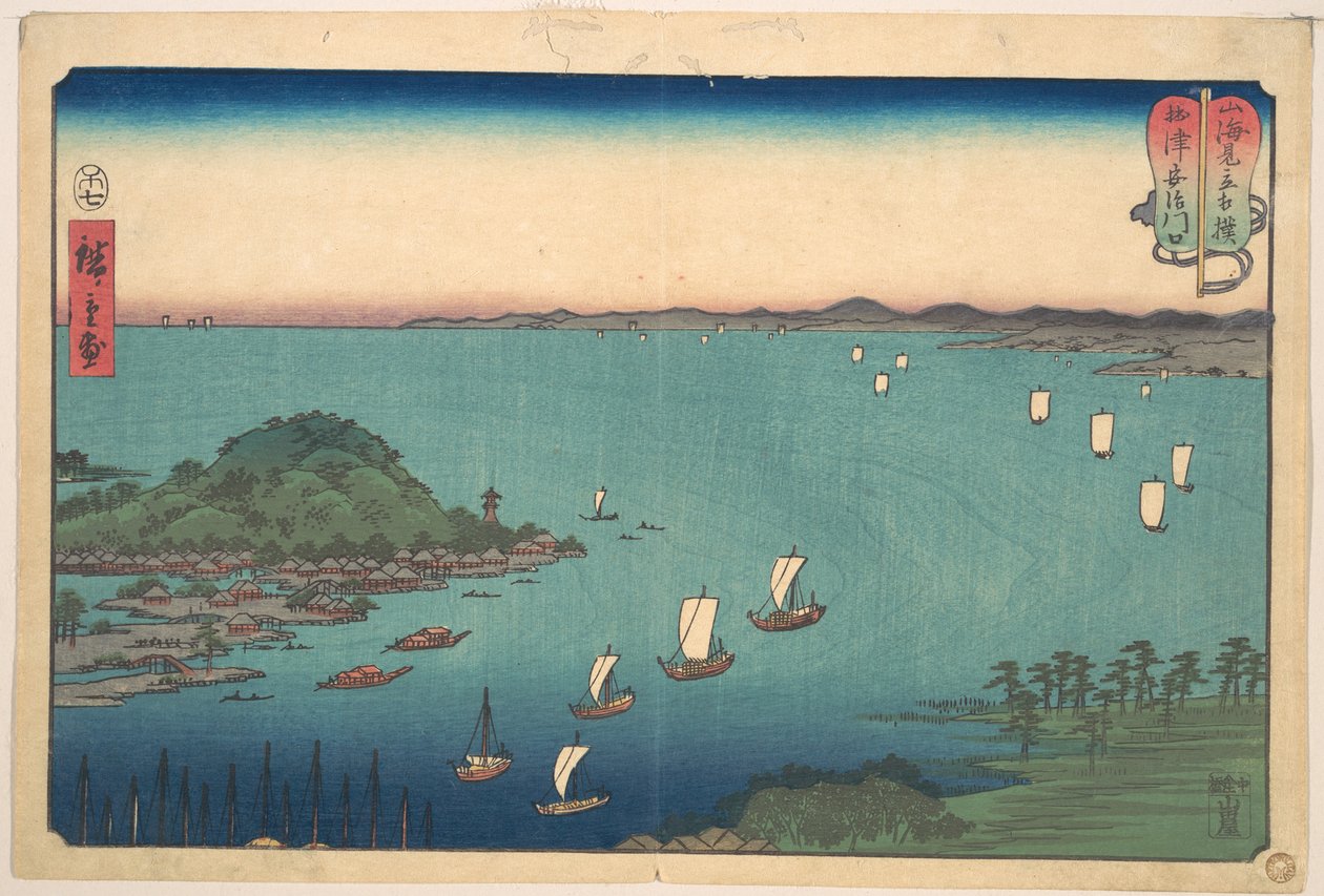 Ajikawan satama, Settsun maakunta tekijältä Utagawa Hiroshige