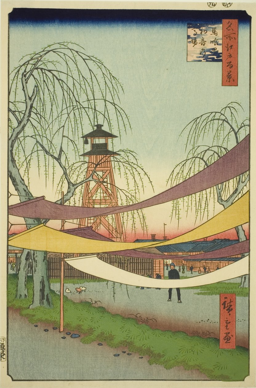 Teha Jori Jin G Lownds at Exposure - Kirjoitettu (Valotus - Kirjoittaja Tsune no Baba), Te-sarjasta "Ridges of ridges View ws of Edo (Sata kuuluisaa Edon näkymää)" tekijältä Utagawa Hiroshige