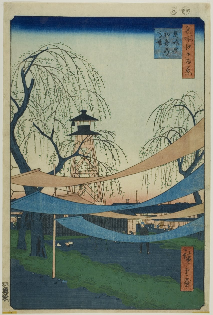 Hatsunen ratsastuskenttä Bakuro-chossa (Bakuro-cho Hatsune no Baba), sarjasta "Sata kuuluisaa näkymää Edosta (Meisho Edo hyakkei)". tekijältä Utagawa Hiroshige