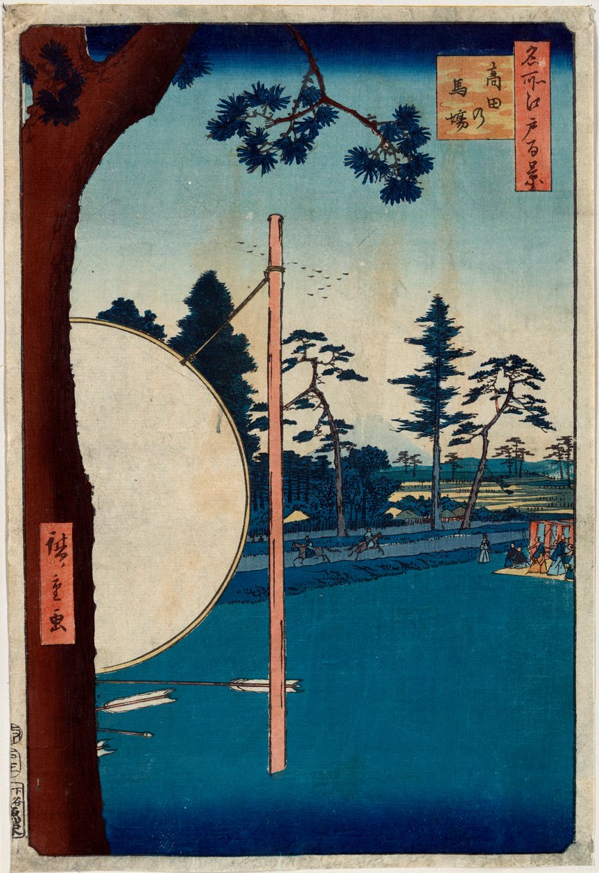 Hevospolku Takatassa Sata kuuluisaa näkymää Edosta, 1856-1858. tekijältä Utagawa Hiroshige