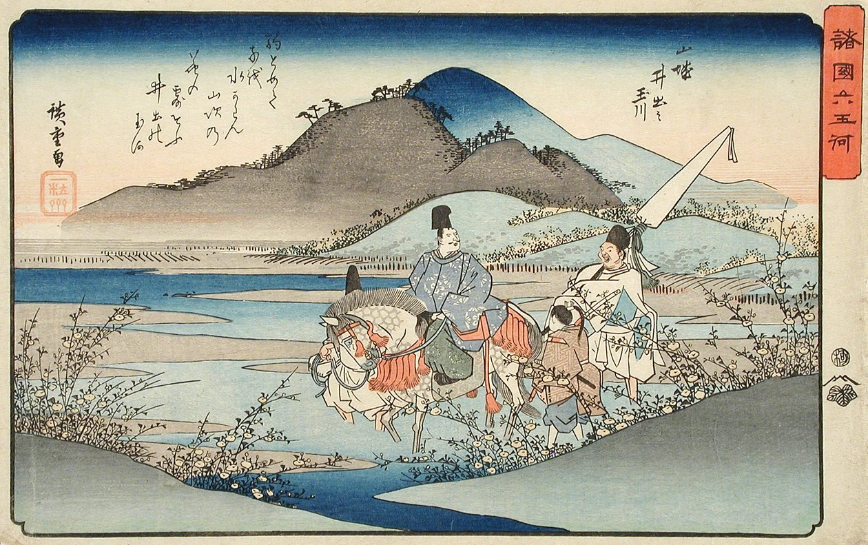 Iden jalokivijoki Yamashiron provinssissa tekijältä Utagawa Hiroshige