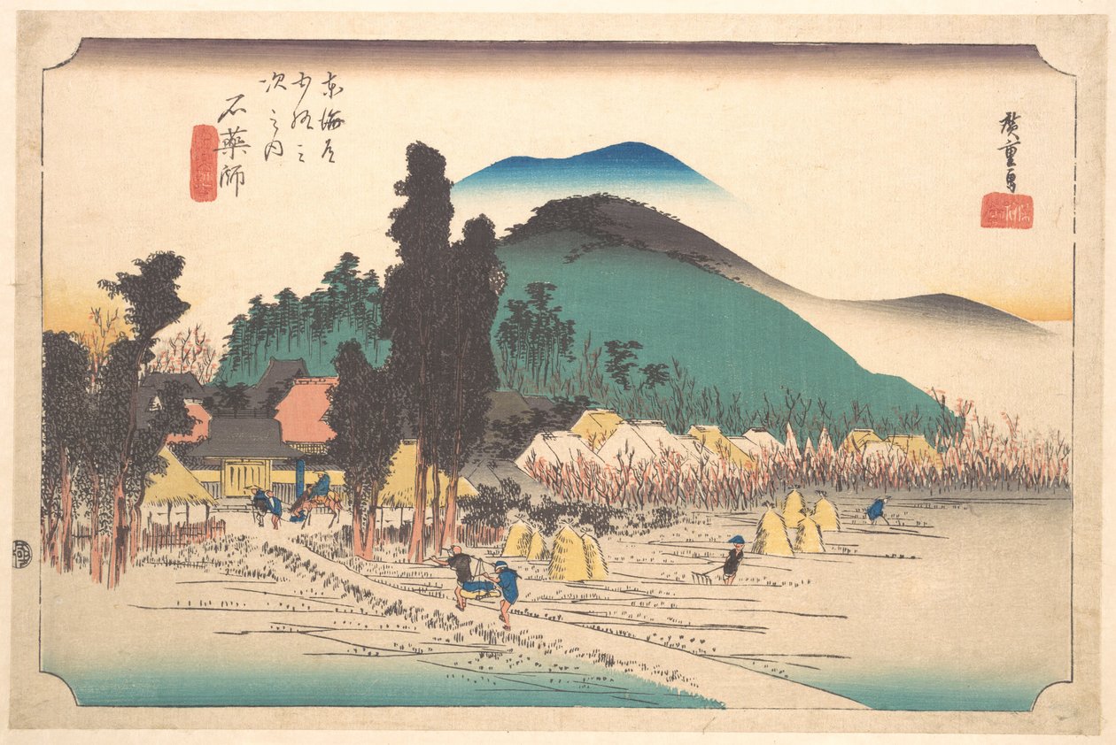 Ishiyakushin temppeli Ishiyakushissa tekijältä Utagawa Hiroshige