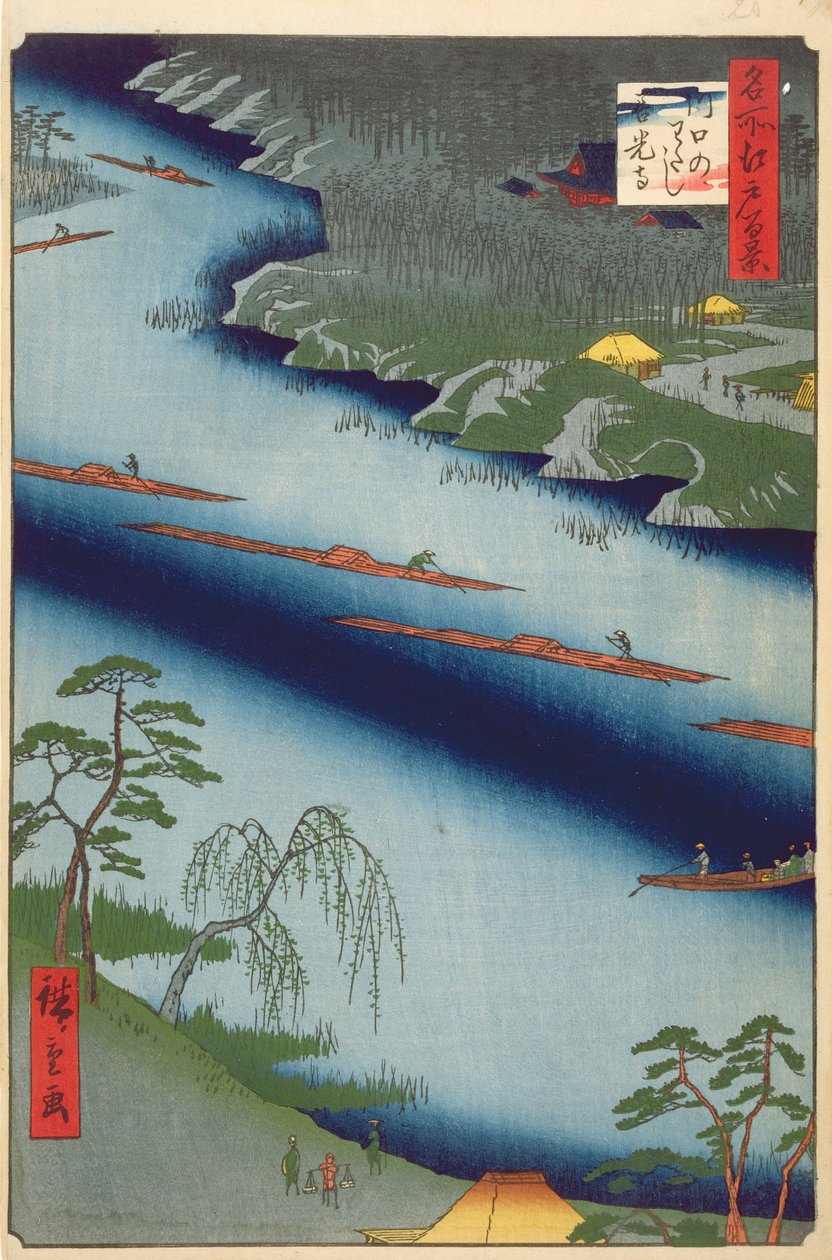 Kawaguchin lautta ja Zenkoji-temppeli, sadalta kuuluisalta Edon näkymistä, 1857 (puupalikkaväripainatus) tekijältä Utagawa Hiroshige