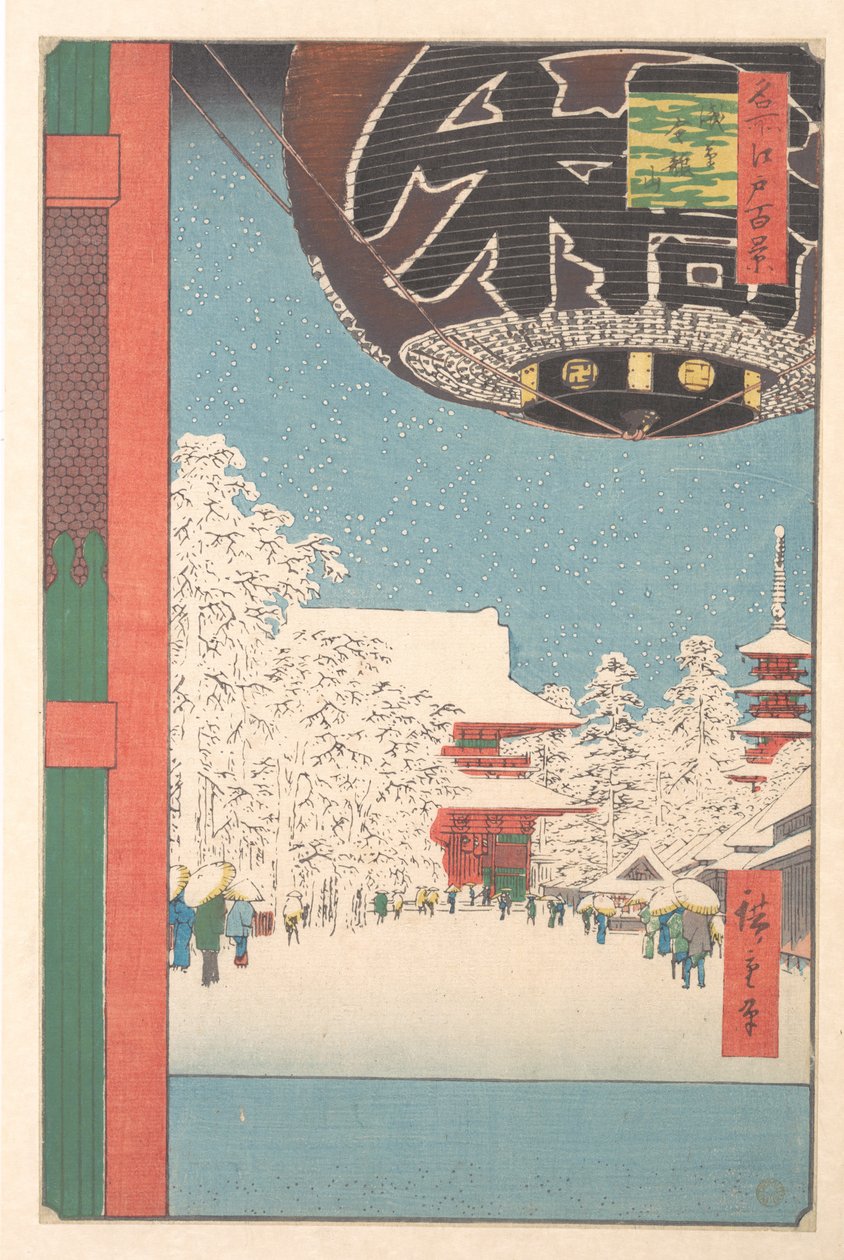 Kinryusan-temppeli Asakusassa tekijältä Utagawa Hiroshige