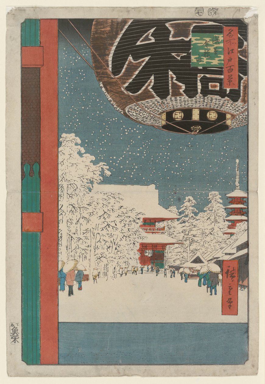 Kinryuzanin temppeli, Asakusa, sarjasta Sata kuuluisaa näkymää Edosta tekijältä Utagawa Hiroshige