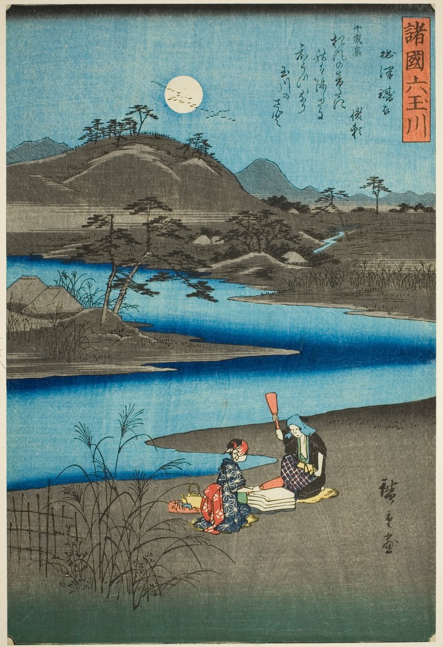 Kinuta Jalokivijoki Setsun maakunnassa (Settsu Kinuta), sarjasta "Kuusi jalokivijokea eri maakunnissa (Shokoku Mu Tamagawa)" tekijältä Utagawa Hiroshige