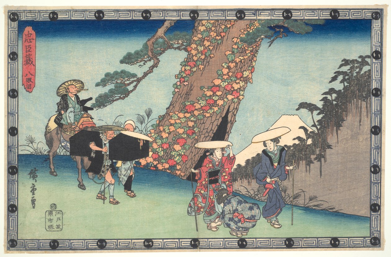 Neljänkymmenenseitsemän R?ninin uskollinen liiga (Ch?shingura), näytös VIII: Honzin vaimo ja tytär? matkalla Kiotoon tekijältä Utagawa Hiroshige