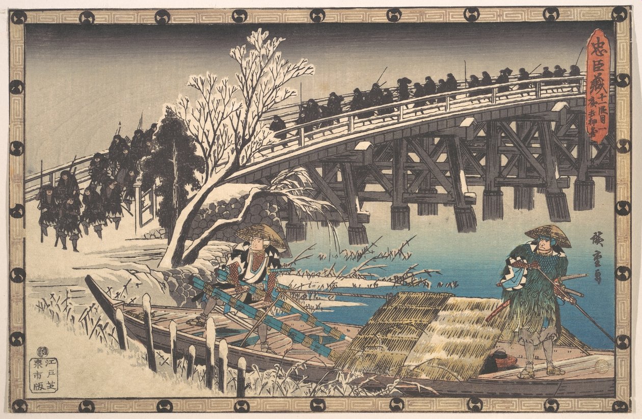 Uskollinen ronin ylittää Pitkän sillan lähteäkseen yölliseen hyökkäykseen Moronaoa vastaan tekijältä Utagawa Hiroshige