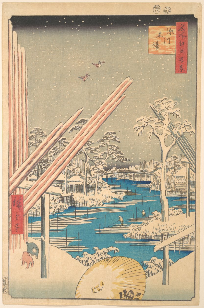 Fukagawan puutavara-alue tekijältä Utagawa Hiroshige
