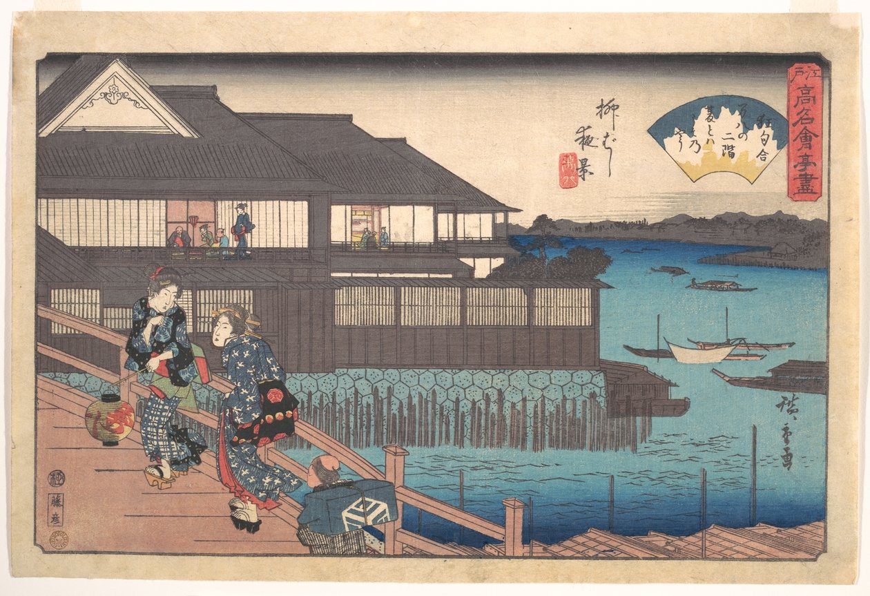 Manpachi illalla Yanagibashissa tekijältä Utagawa Hiroshige