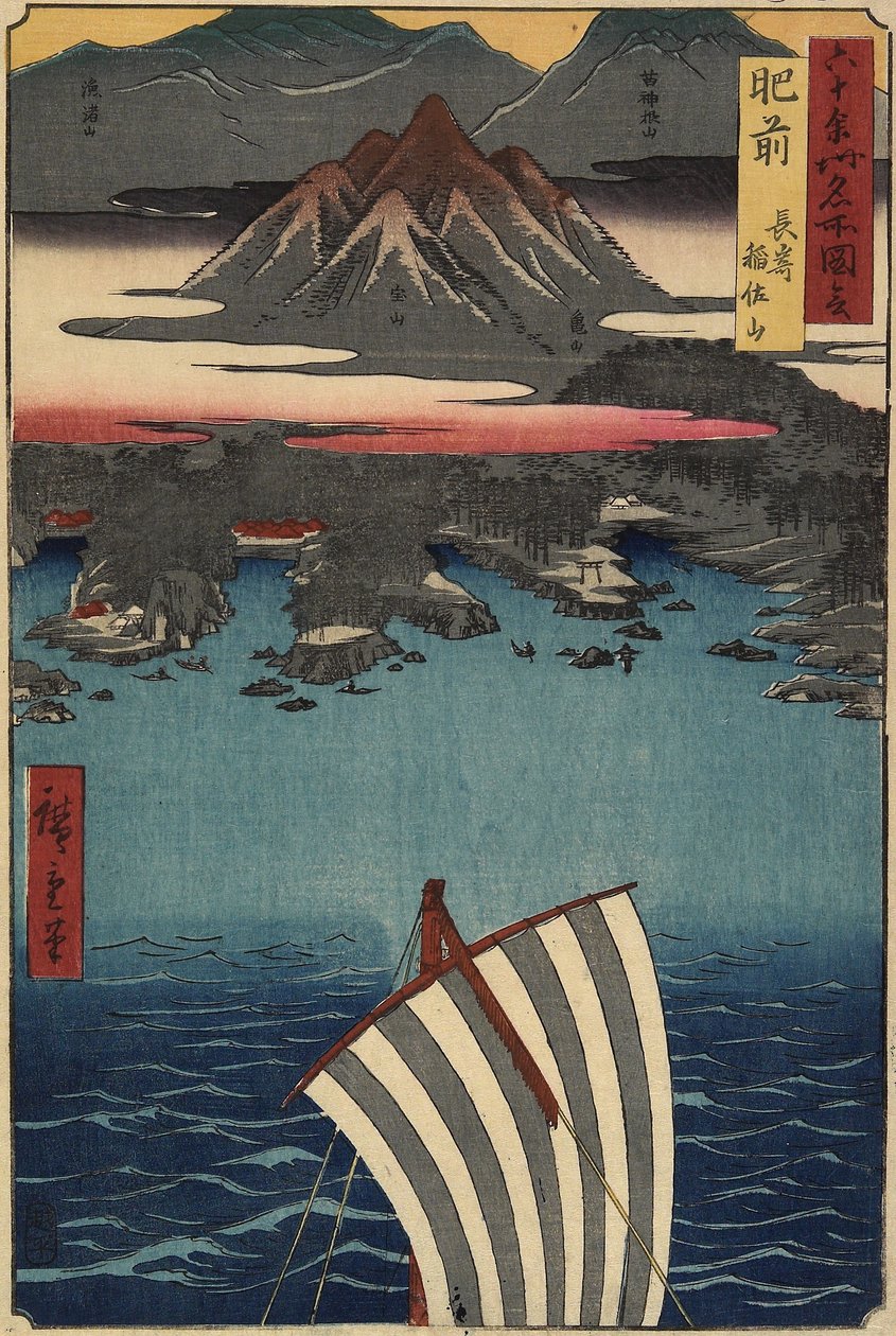 Inasa-vuori Nagasakissa Hizenin maakunnassa toukokuussa 1856 tekijältä Utagawa Hiroshige