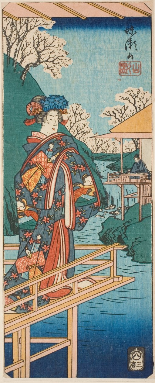 Vuorikohtaus näytelmästä Imoseyama (Imoseyama, yama no dan), osa arkista sarjasta "Draaman heijastuksia leikkausleikkauksissa (Harimaze joruri kagami)" tekijältä Utagawa Hiroshige
