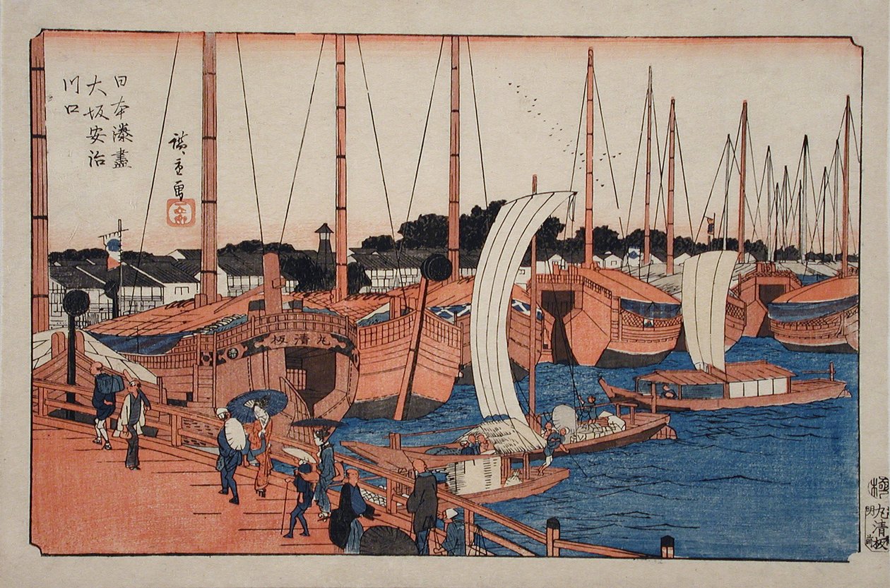 Ajijoen suu Osakassa tekijältä Utagawa Hiroshige
