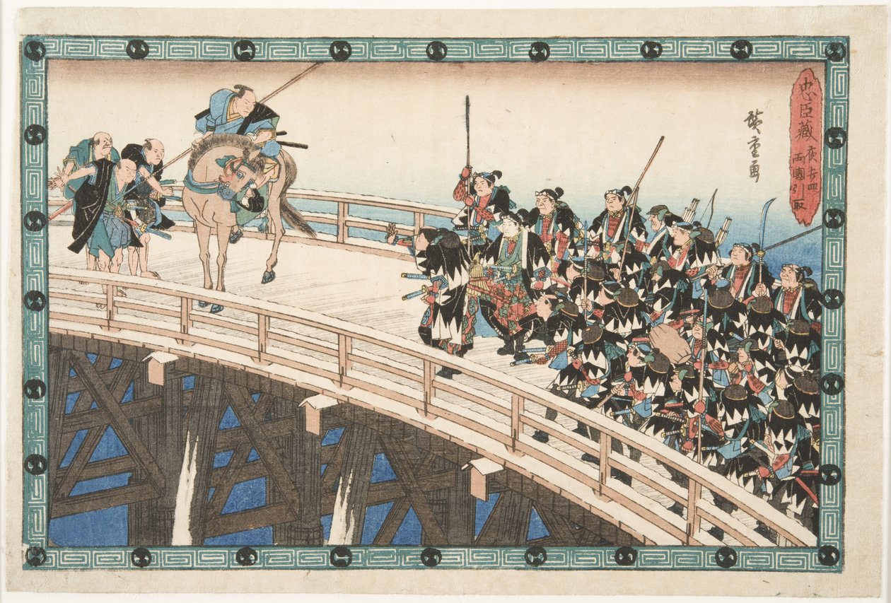 Yöhyökkäys, neljäs jakso (itse asiassa viides): Perääntyminen Ryōgoku-sillan yli tekijältä Utagawa Hiroshige