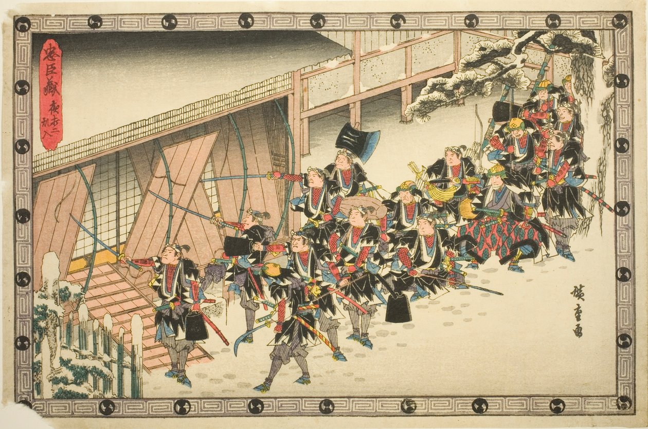 The Night Attack, osa 2: Breaking In (Youchi ni, rannyu), sarjasta "The Revenge of the Loyal Retainers (Chushingura)" tekijältä Utagawa Hiroshige