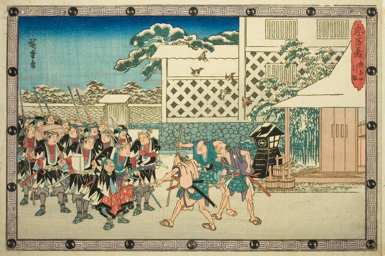 The Night Attack, osa 4: Retreat (Youchi yon, hikitori), sarjasta "The Revenge of the Loyal Retainers (Chushingura)" tekijältä Utagawa Hiroshige
