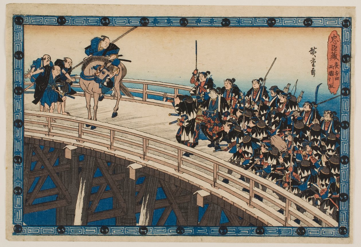 Yöllinen hyökkäys, osa 4: Vetäytyminen Ryōgoku-sillan yli, sarjasta "Uskollisten vasallien varasto" tekijältä Utagawa Hiroshige