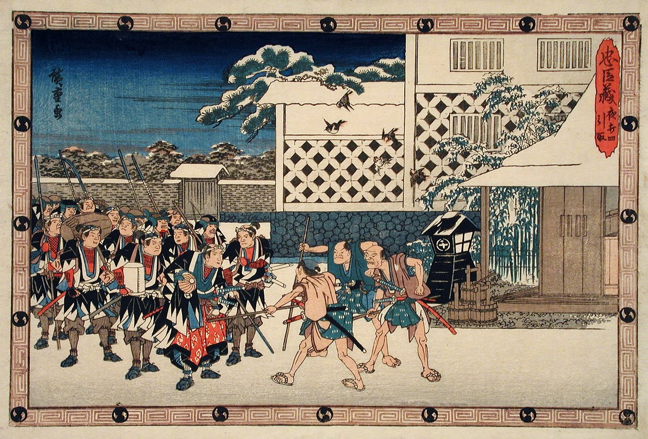 Yöhyökkäys, osa 4: Vetäytyminen tekijältä Utagawa Hiroshige