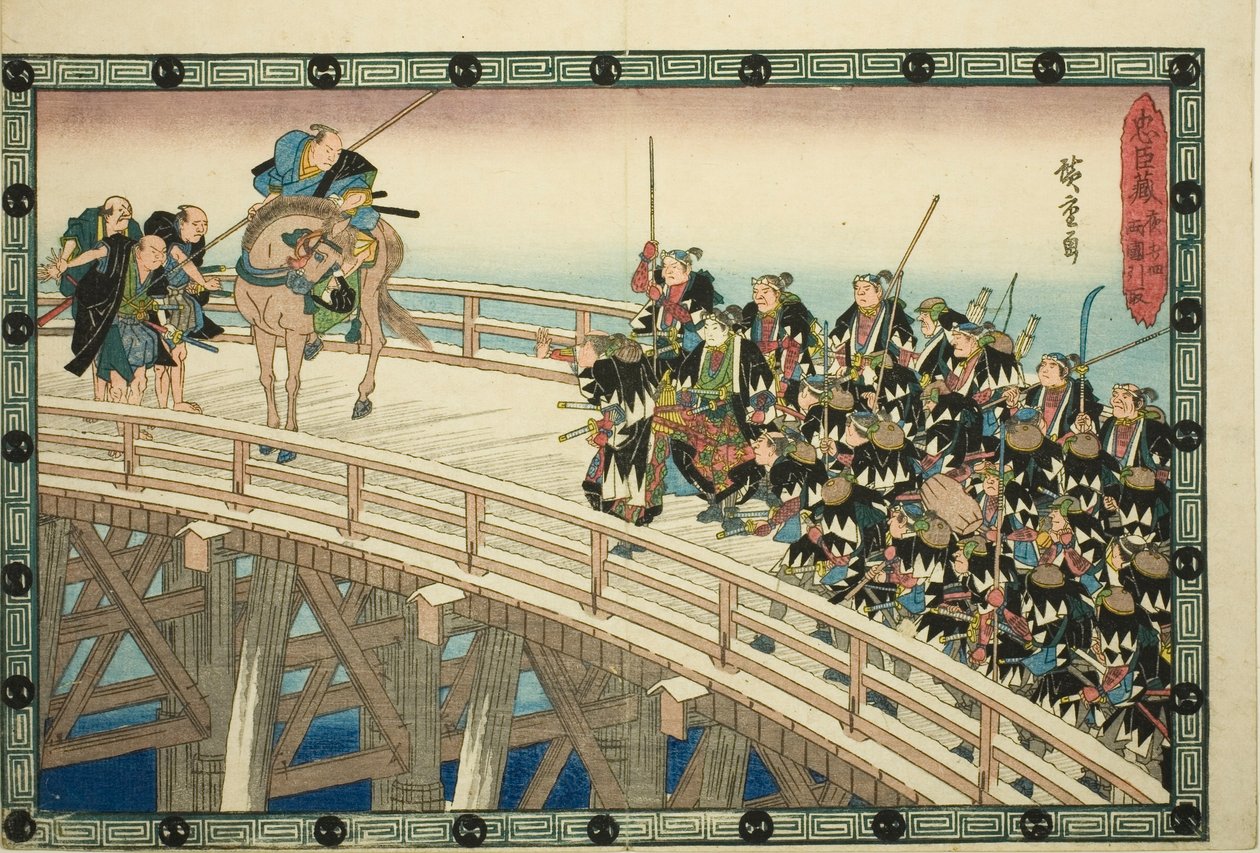 The Night Attack, osa 4 [sic; itse asiassa 5]: Retreat Ryogoku Bridgen yli (Youchi yon, Ryogoku hikitori), sarjasta "Uskollisten pidättäjien kosto (Chushingura)" tekijältä Utagawa Hiroshige