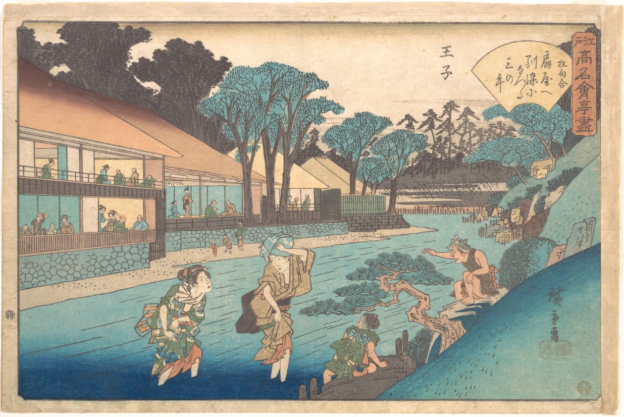 Ōgiya Ōjissa tekijältä Utagawa Hiroshige