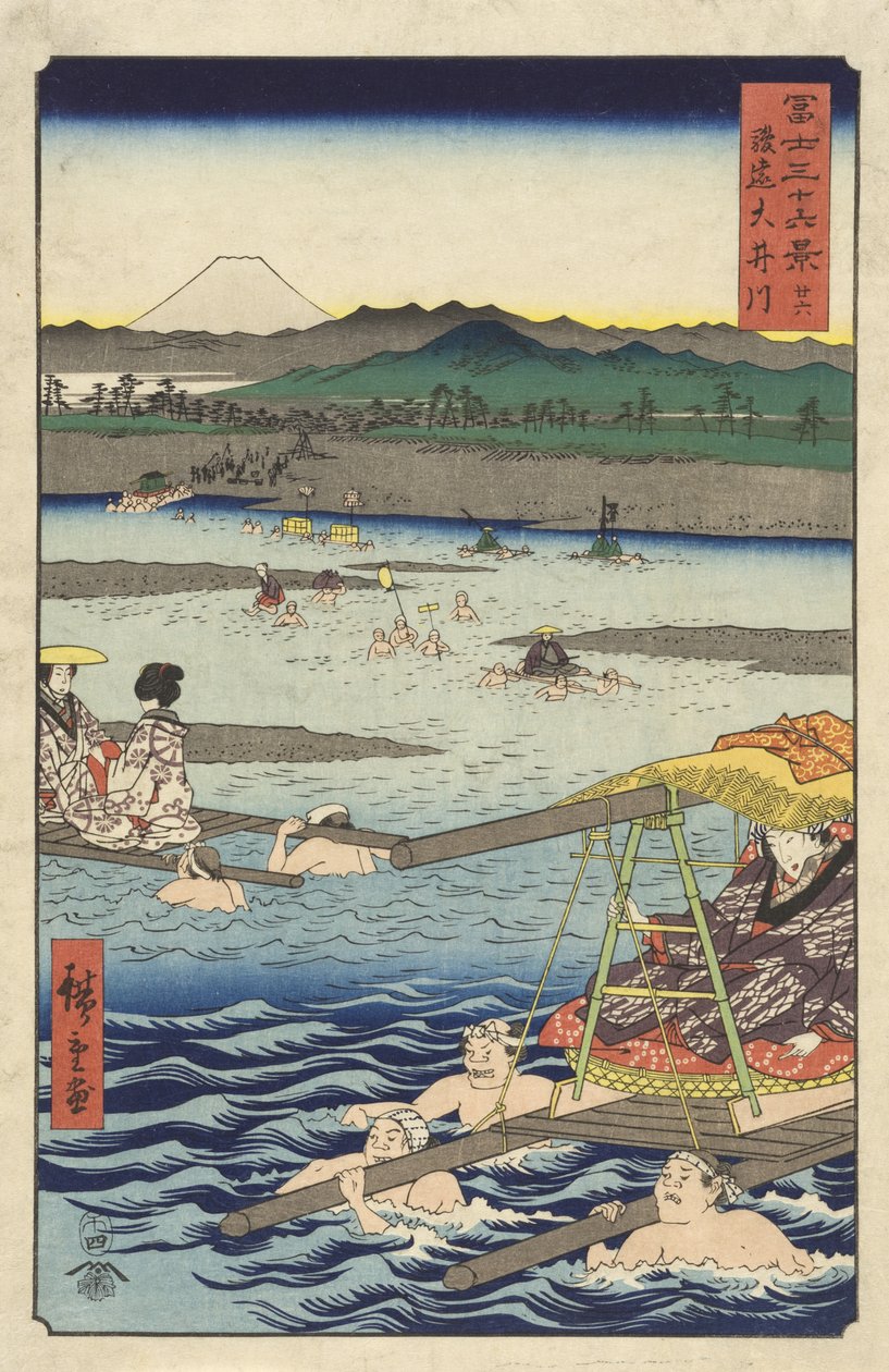 Ōi-joki Surugan ja Tōtōmin maakuntien välillä tekijältä Utagawa Hiroshige