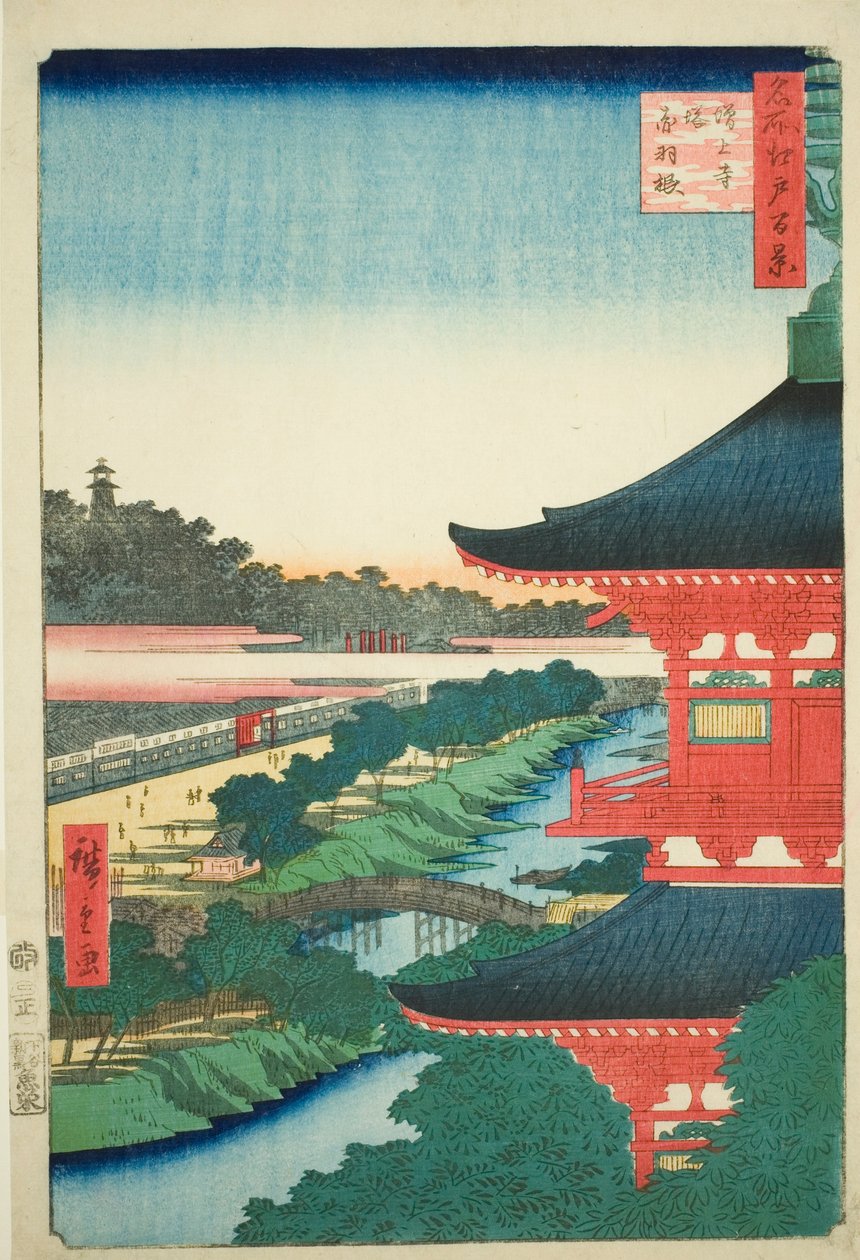 Pagodi Zojo-temppelissä ja Akabanessa (Zojoji to, Akabane), nro 53 sarjasta "Sata kuuluisaa näkymää Edosta (Meisho Edo hyakkei)". tekijältä Utagawa Hiroshige
