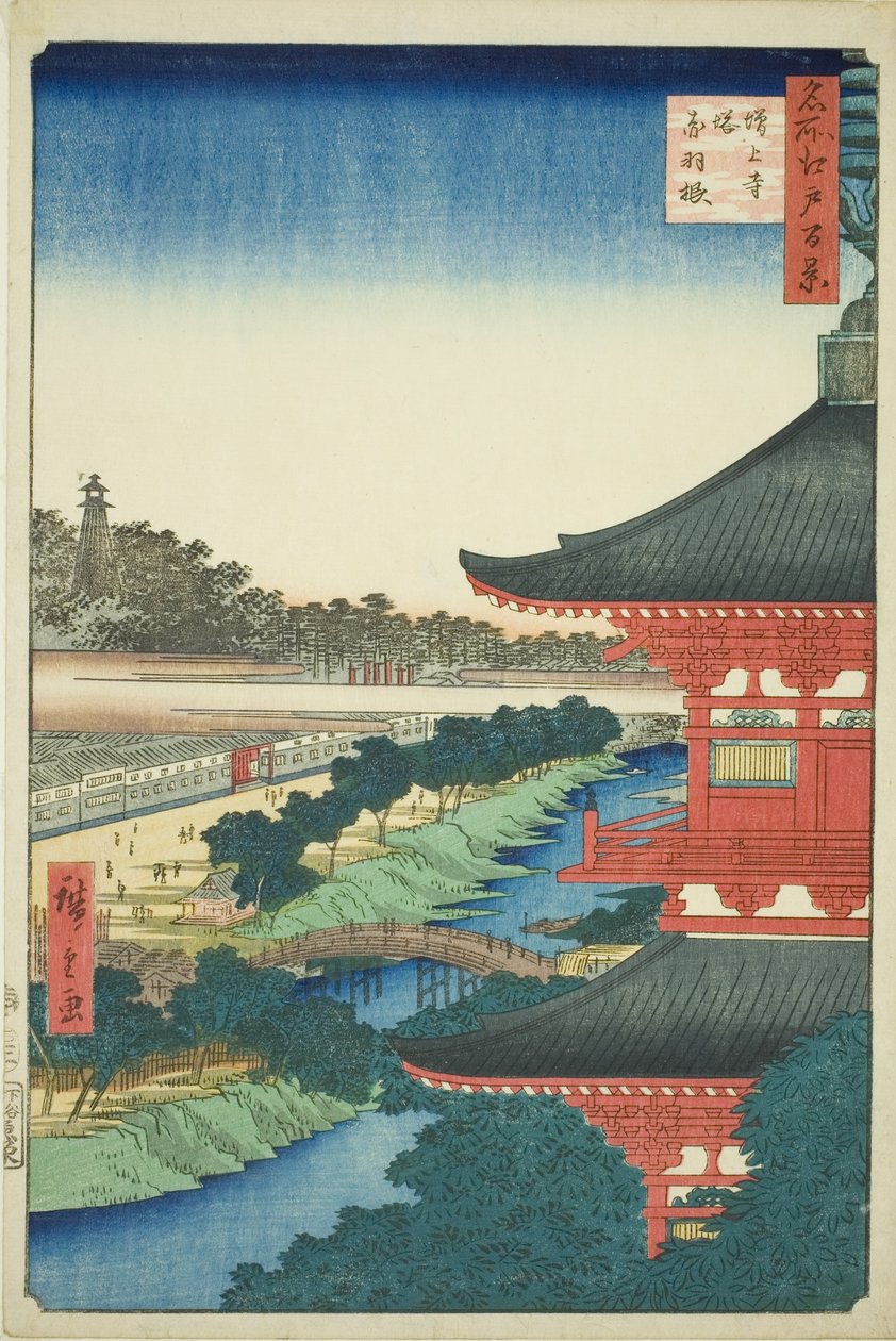 Pagoda Zojo-temppelissä ja Akabanessa (Zojoji to, Akabane), sarjasta "Sata kuuluisaa näkymää Edosta (Meisho Edo hyakkei)" tekijältä Utagawa Hiroshige