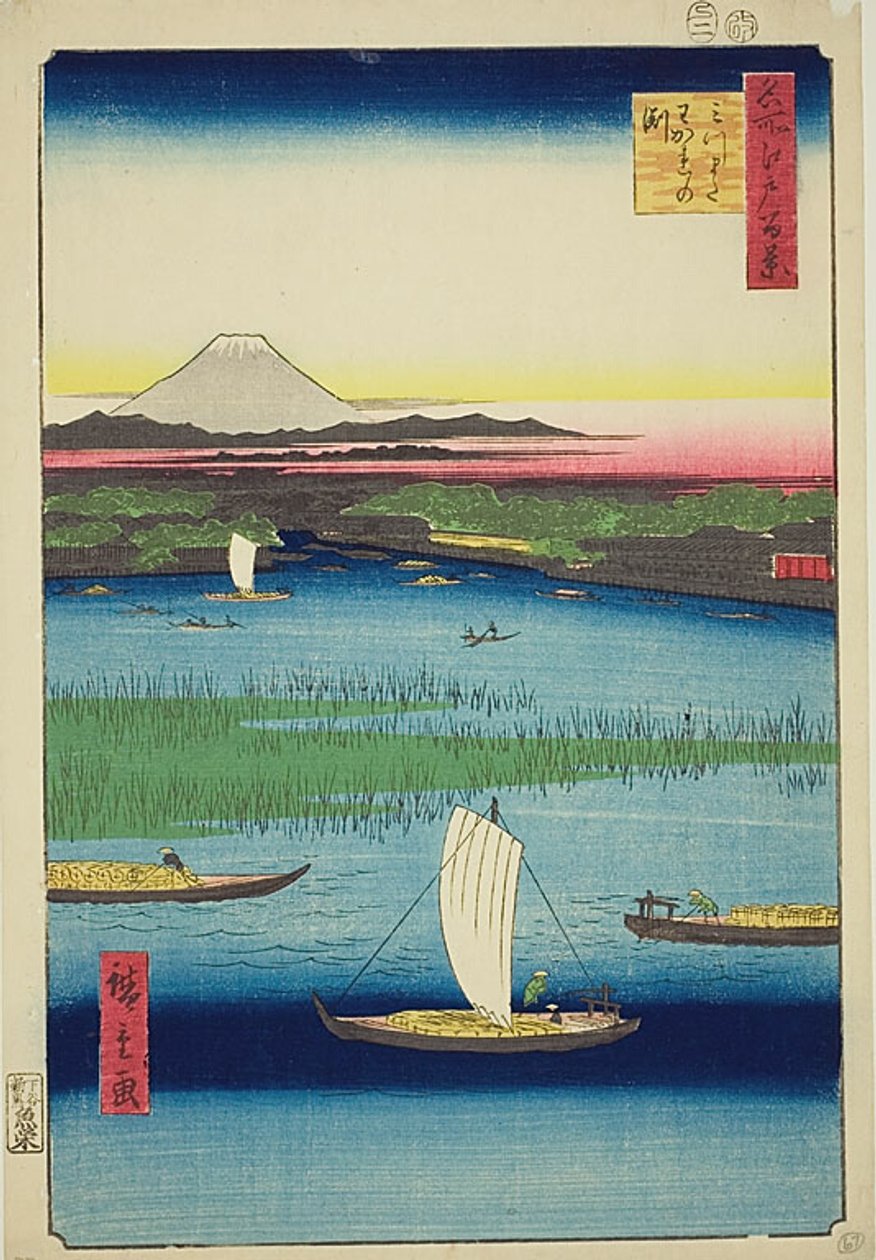 The Parting Depth of the Three-pronged River (Mitsumata Wakarenofuchi), nro 57 sarjasta "One Hundred Famous Views of Edo (Meisho Edo hyakkei)". tekijältä Utagawa Hiroshige