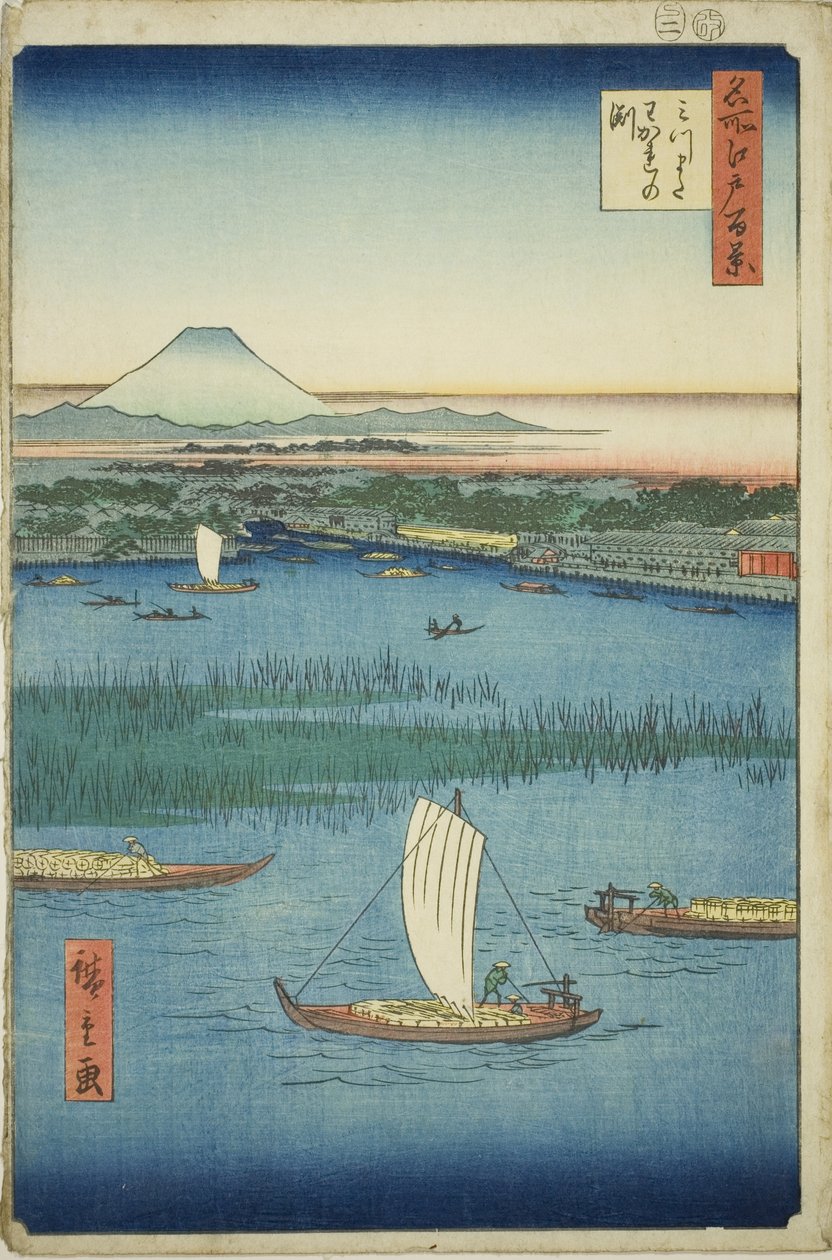Kolmihaaraisen joen erottelusyvyys (Mitsumata Wakarenofuchi), sarjasta "Sata kuuluisaa näkymää Edosta (Meisho Edo hyakkei)" tekijältä Utagawa Hiroshige