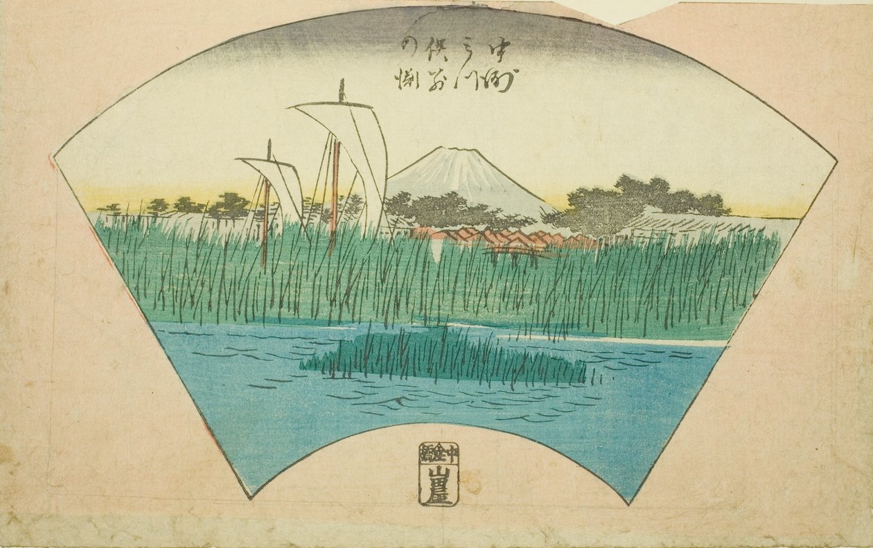 Kolmihaaraisen joen erottumissyvyys Nakasussa (Nakasu Mitsumata Wakarenofuchi), osa arkista sarjasta "Leikkauskuvia Edon kuuluisista paikoista (Edo meisho harimaze zue)" tekijältä Utagawa Hiroshige
