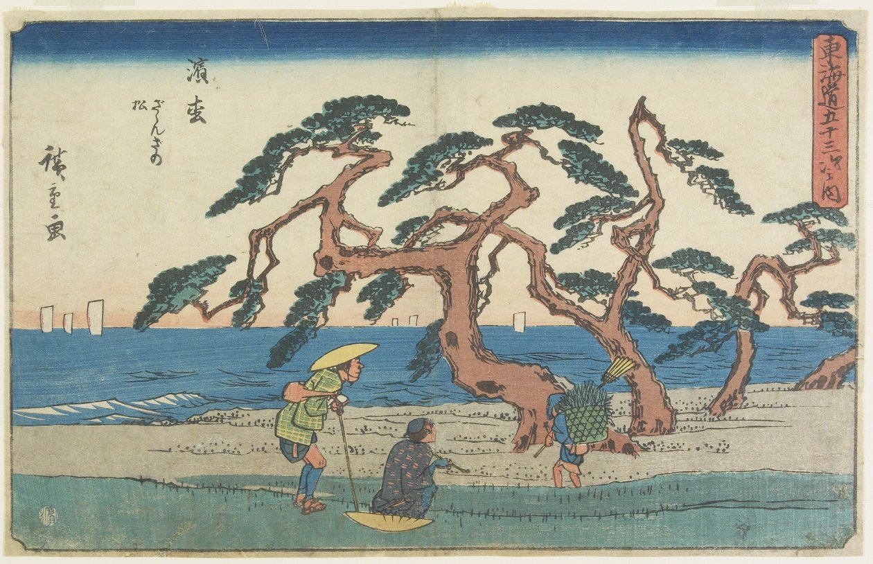 Mäntypelto Hamamatsussa, 1841-1842 tekijältä Utagawa Hiroshige