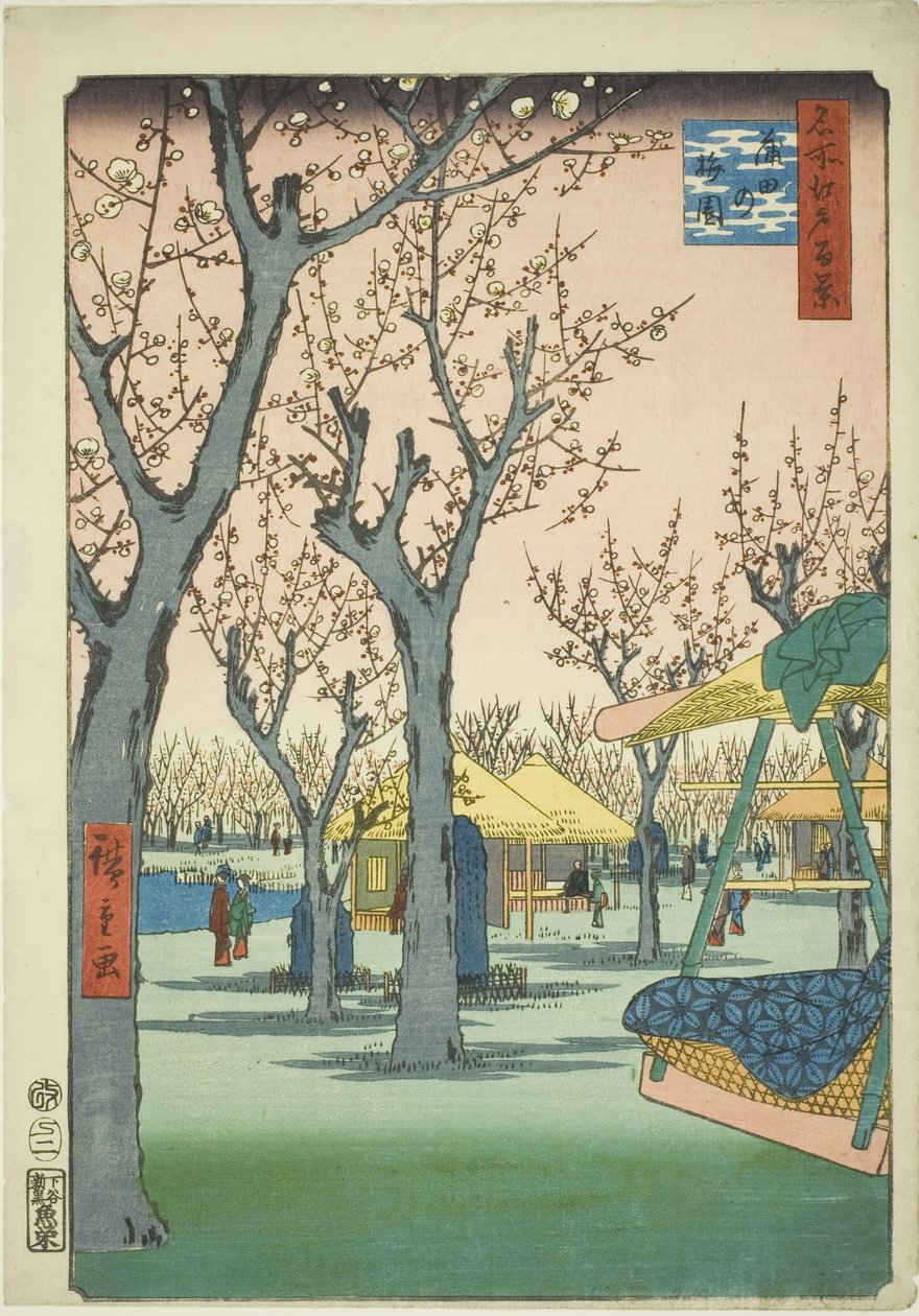 Luumutarha Kamatassa (Kamata no umezono), sarjasta "Sata kuuluisaa näkymää Edosta (Meisho Edo hyakkei)" tekijältä Utagawa Hiroshige