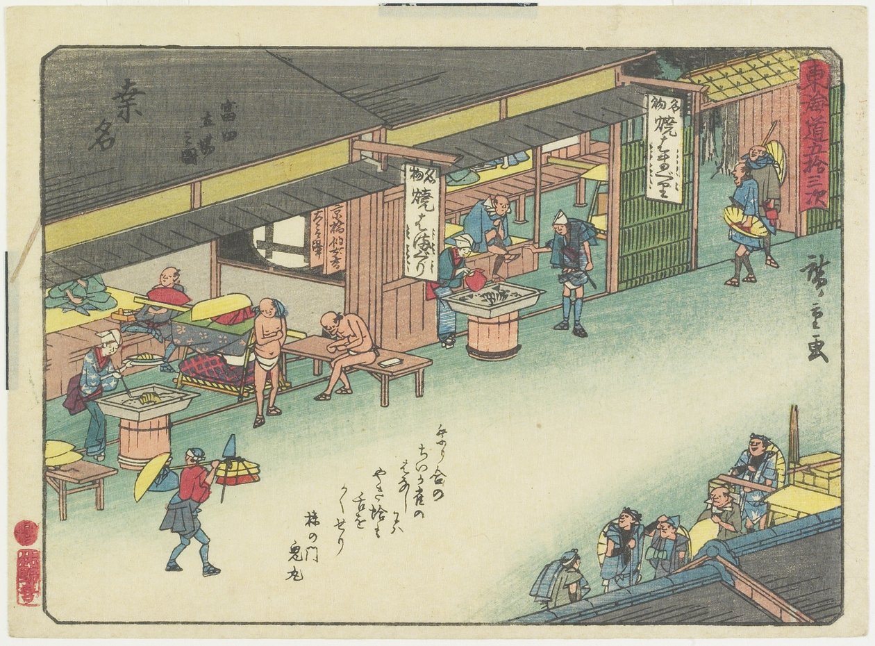Tomitan lepoalue Kuwanassa, 1837-1844 tekijältä Utagawa Hiroshige
