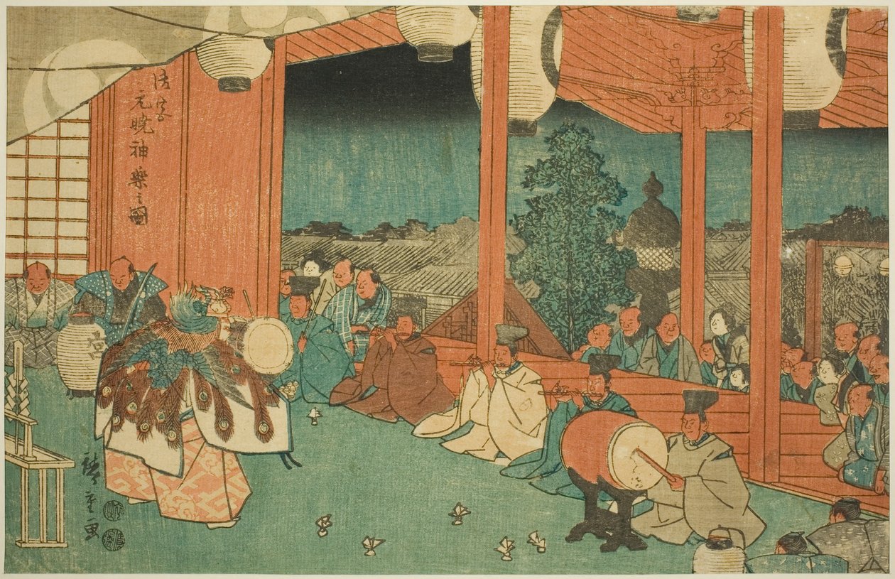 Pyhä tanssi Shinmei-pyhäkössä Shiba at Dawn (Shiba Shinmei, Omiya gengyo kagura no zu), sarjasta "Itäisen pääkaupungin kuuluisia paikkoja (Toto meisho)" tekijältä Utagawa Hiroshige