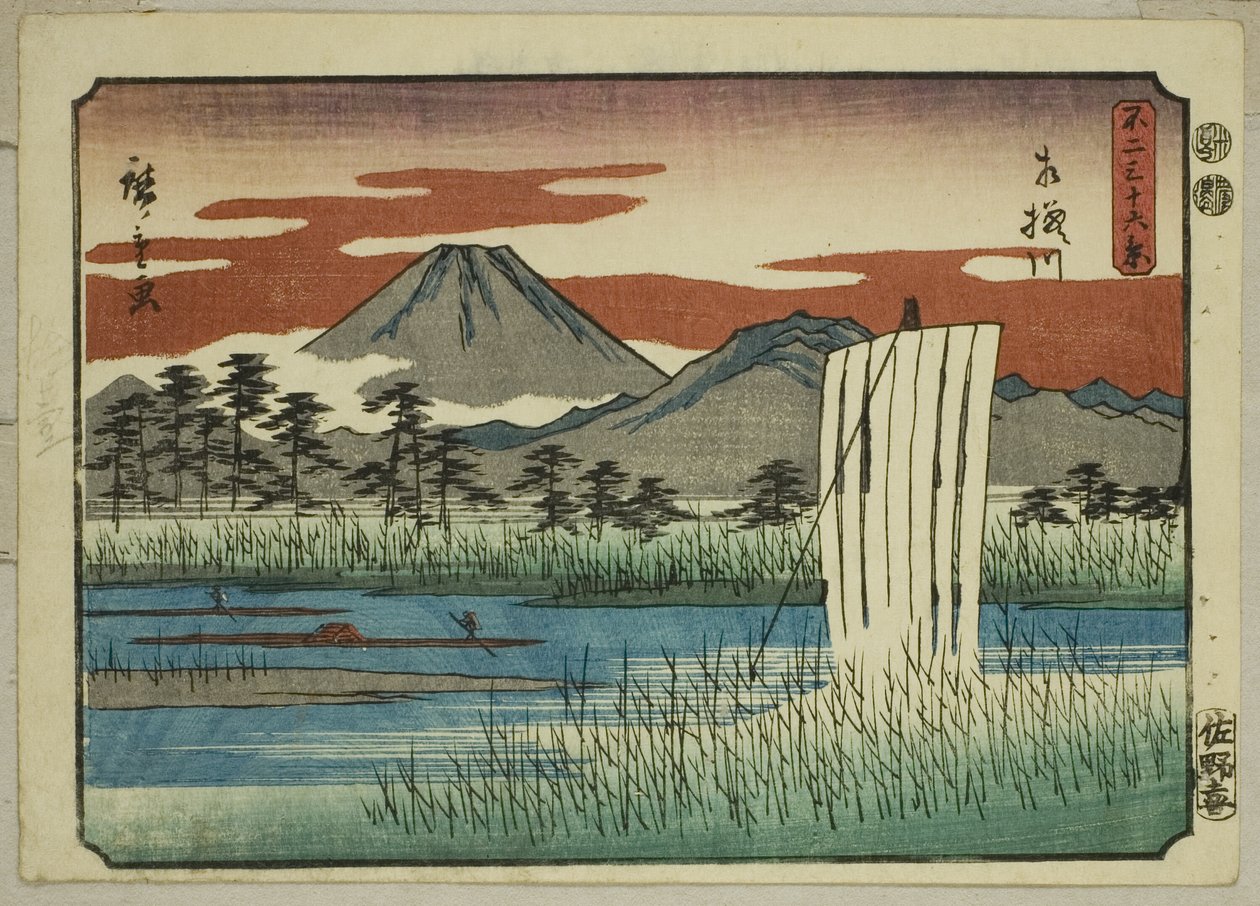 Sagami-joki (Sagamigawa), sarjasta "Kolmekymmentäkuusi näkymää Fuji-vuorelle (Fuji sanjurokkei)" tekijältä Utagawa Hiroshige