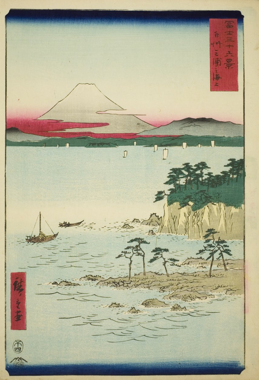 Meri Miurassa Sagamin maakunnassa (Soshu Miura no kaijo), sarjasta "Kolmekymmentäkuusi näkymää Fuji-vuorelle (Fuji sanjurokkei)" tekijältä Utagawa Hiroshige