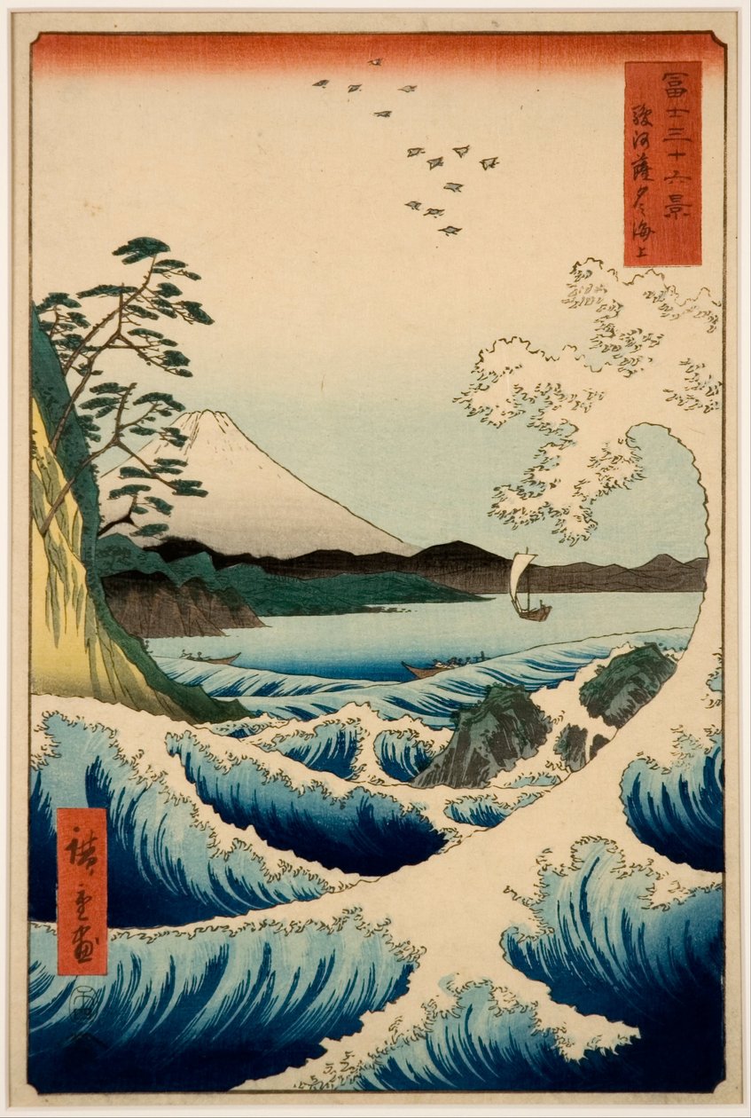 Meri Sattassa, Surugan maakunnassa, sarjasta "Kolmekymmentäkuusi näkymää Fuji-vuorelta". tekijältä Utagawa Hiroshige