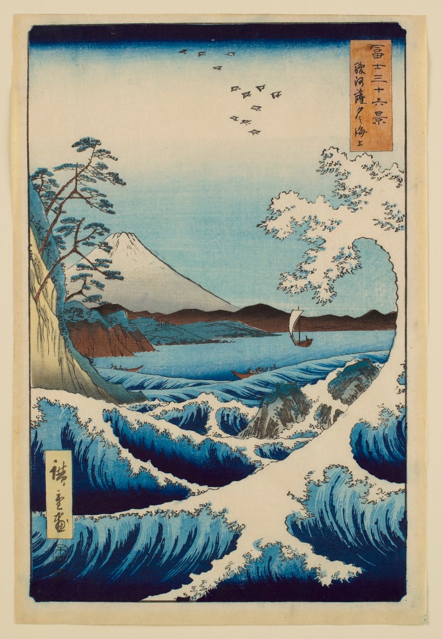 Sattan edustan meri Surugan maakunnassa, sarjasta ”Fuji-vuoren 36 näkymää” tekijältä Utagawa Hiroshige