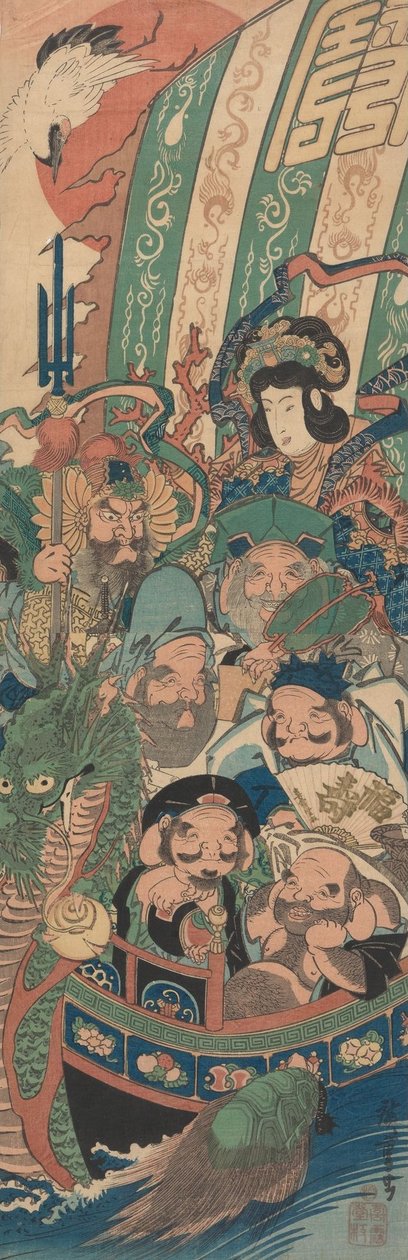 Die sieben Glücksgötter im Schatzboot tekijältä Utagawa Hiroshige
