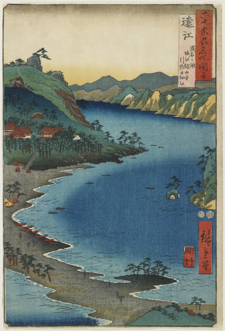 Hikisan pieni sisääntulo Horie Kanzanjissa, Hamana-järvi To_toumin maakunnassa, elokuu 1853 tekijältä Utagawa Hiroshige