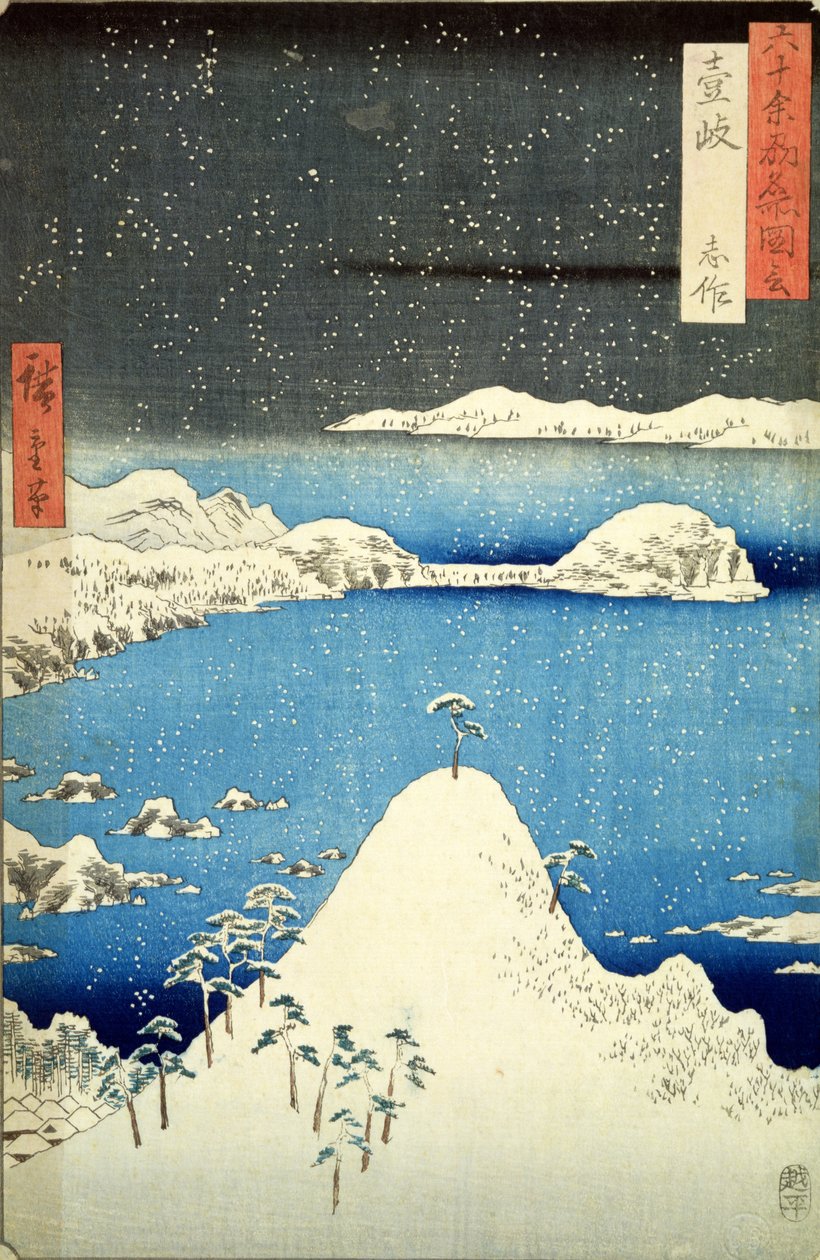 Huonekalut ja erilaiset esineet 1100- ja 1300-luvuilta tekijältä Utagawa Hiroshige