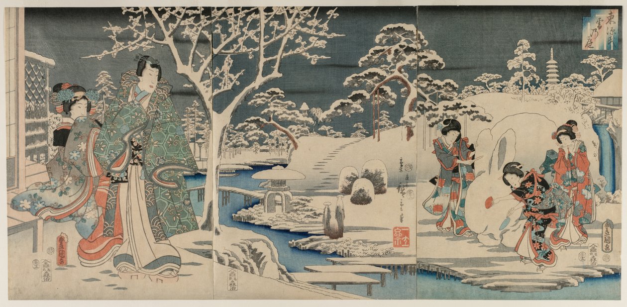 Luminen puutarha, 1854. tekijältä Utagawa Hiroshige
