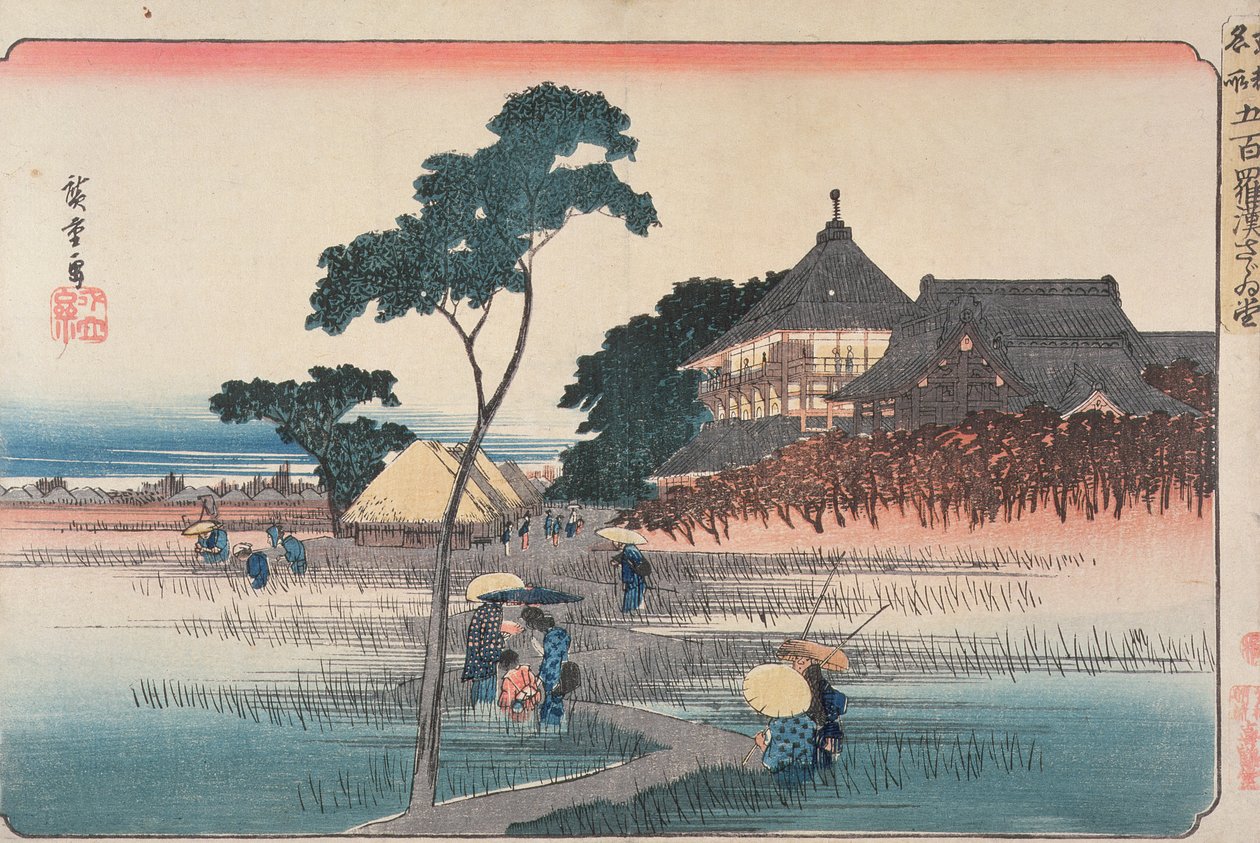 Viidensadan arhatin temppelin kierresali, sarjasta "Famous Places in Edo", 1830-luku (värillinen puupainatus) tekijältä Utagawa Hiroshige